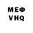 МДМА VHQ Jackson Knife