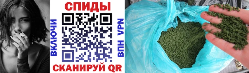 Купить  Иннополис  Бутират GHB 
