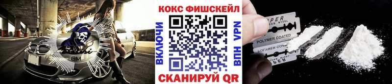 Купить где  Иннополис  Cocaine 98% 