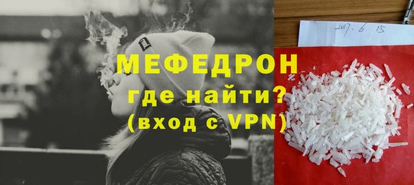 ECSTASY Козловка