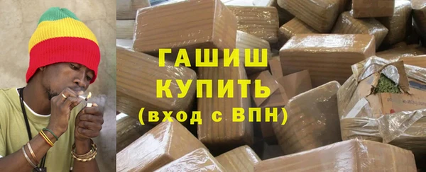 экстази Козельск