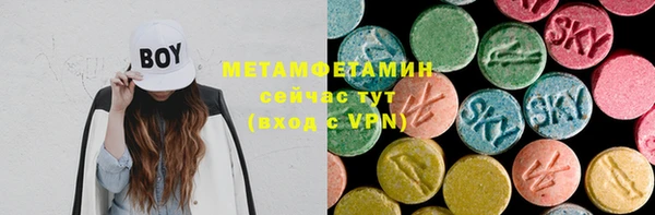 соль курить ск Кодинск