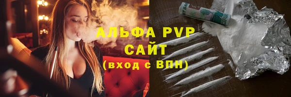 экстази Козельск