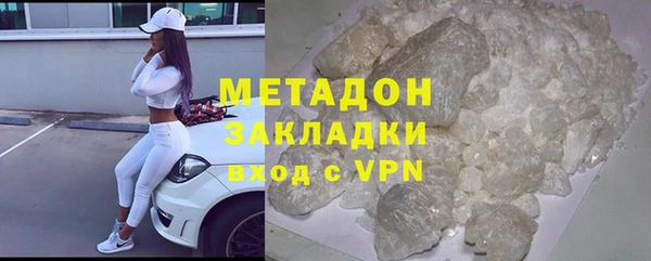экстази Козельск