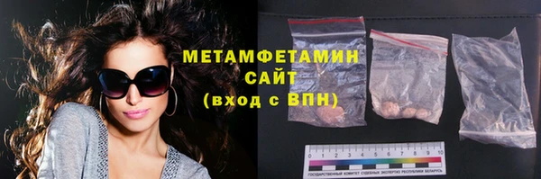 ECSTASY Козловка