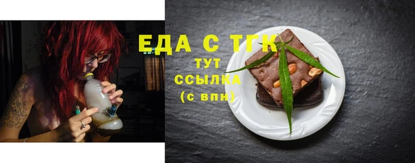 ECSTASY Козловка