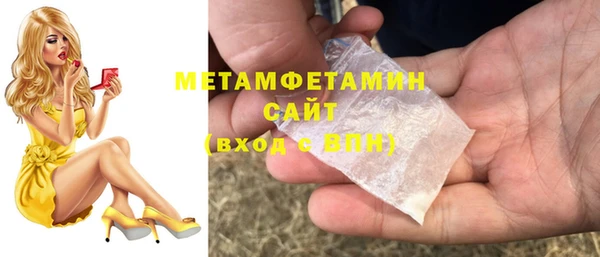 экстази Козельск