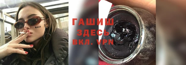 ECSTASY Козловка