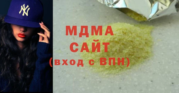 ECSTASY Козловка