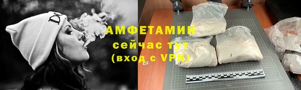 соль курить ск Кодинск