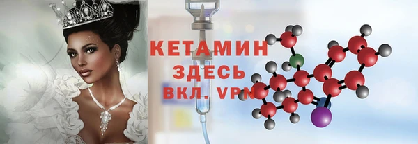 ECSTASY Козловка