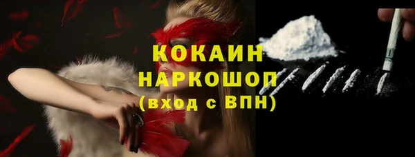ECSTASY Козловка