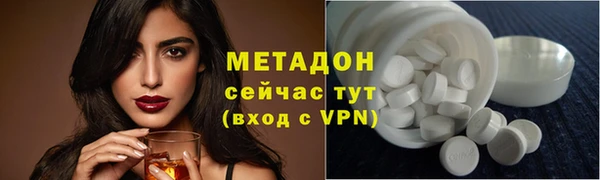 соль курить ск Кодинск