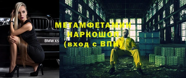 ECSTASY Козловка