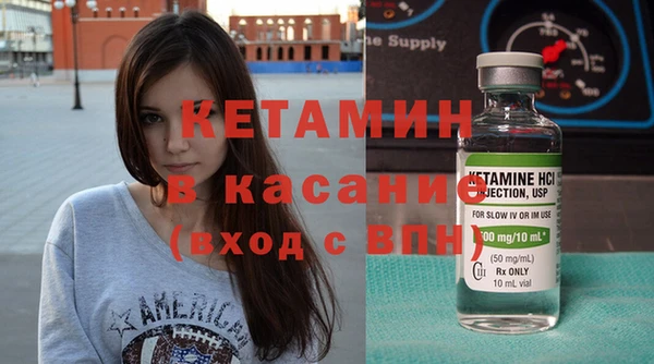 соль курить ск Кодинск