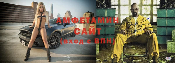 ECSTASY Козловка