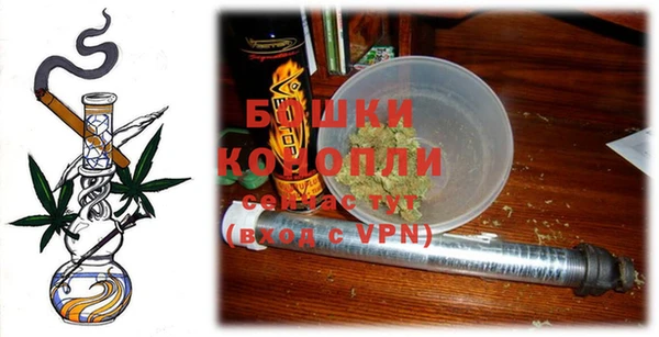 экстази Козельск