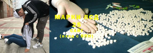 ECSTASY Козловка