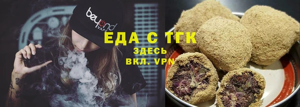 соль курить ск Кодинск