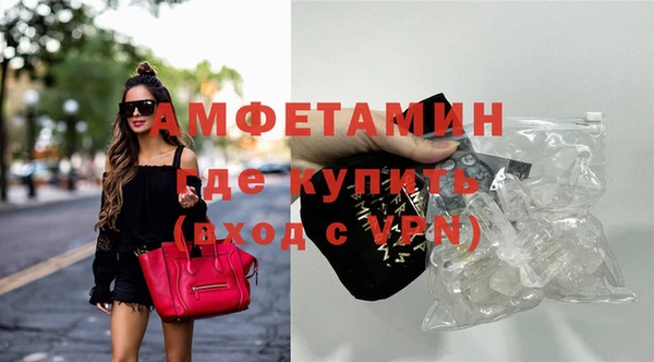 экстази Козельск