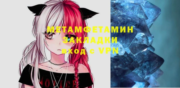 экстази Козельск