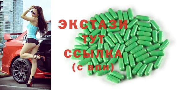 соль курить ск Кодинск