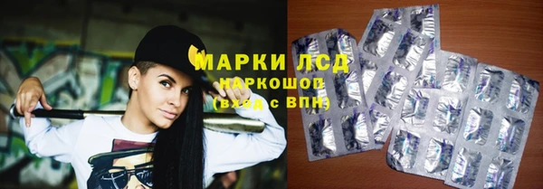 ECSTASY Козловка