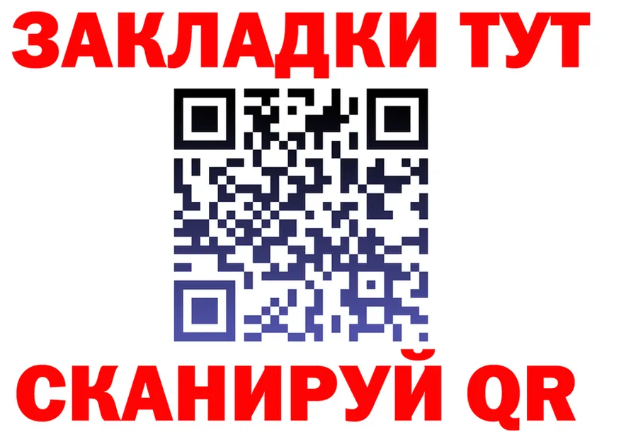 APVP VHQ сайт площадка мега Иннополис